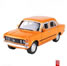 Miniaturka fiat 125p 