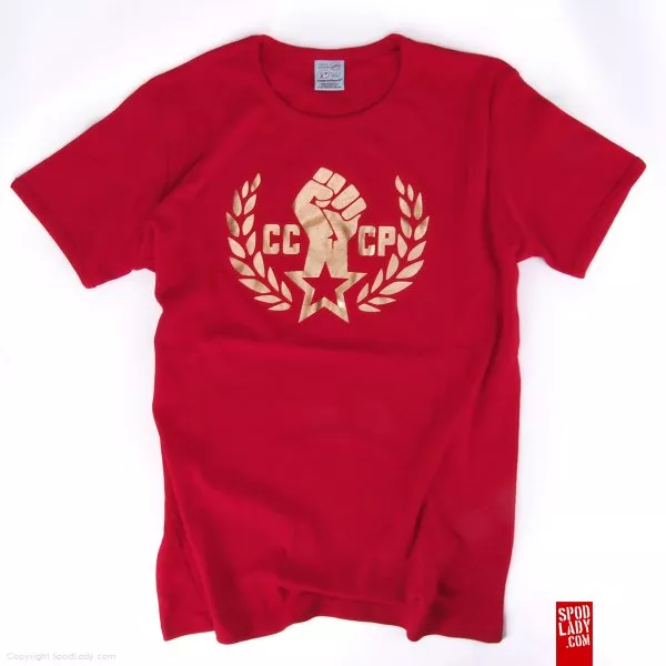 T-shirt unisex CCCP (ZSRR) Gold 